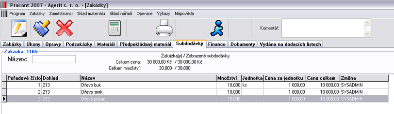 subview